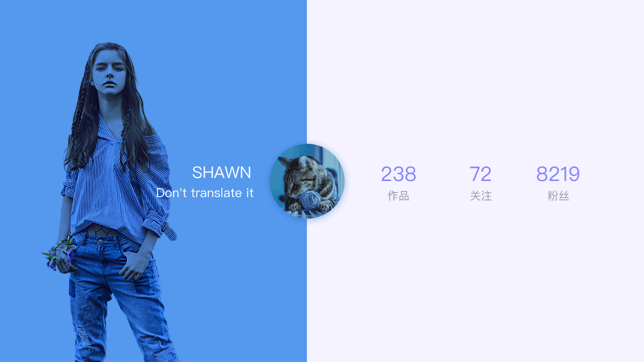 AE/Principle  UI动效练习