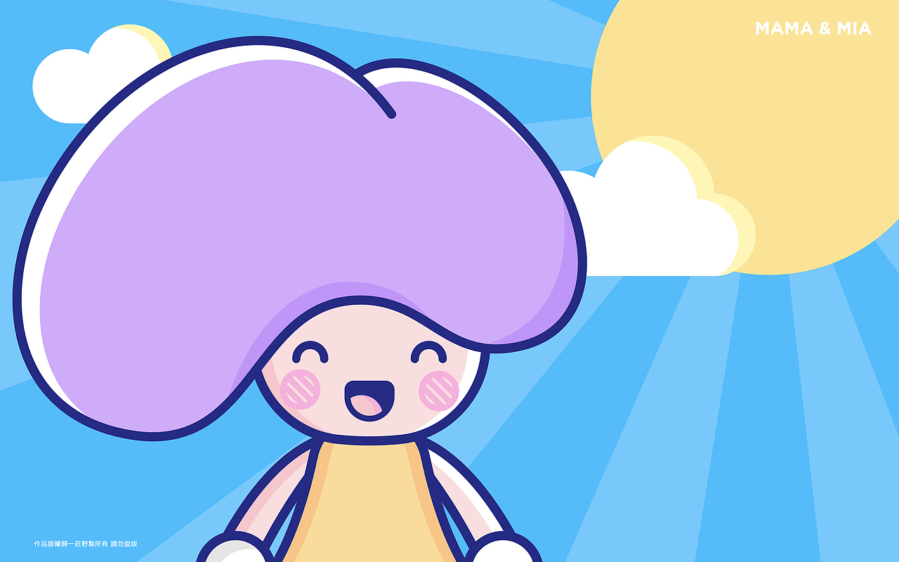 MAMA&MIA 媽媽與明陽（图ZMjczNTYwMzQ0） - 品牌 - 站酷设计师一莊野製原创素材 - 站酷ZCOOL