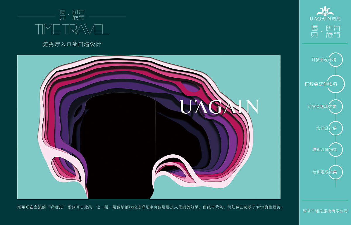 神秘的门（图ZMzQ1MTk1Mjg=） - 海报 - 站酷设计师Jeffreyc520原创素材 - 站酷ZCOOL