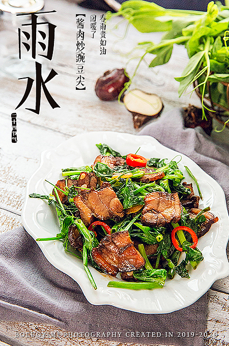 菜谱-2019二十四节气（图ZMTkzOTk5NTY0） - 产品摄影 - 站酷设计师boluoyimi原创素材 - 站酷ZCOOL