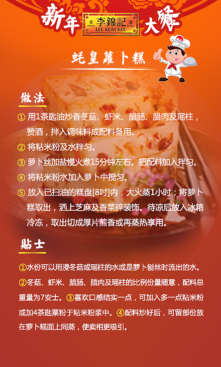 商业广告—微博配图（图ZMjc5NjcxMjg=） - 运营设计 - 站酷设计师_思无邪_原创素材 - 站酷ZCOOL