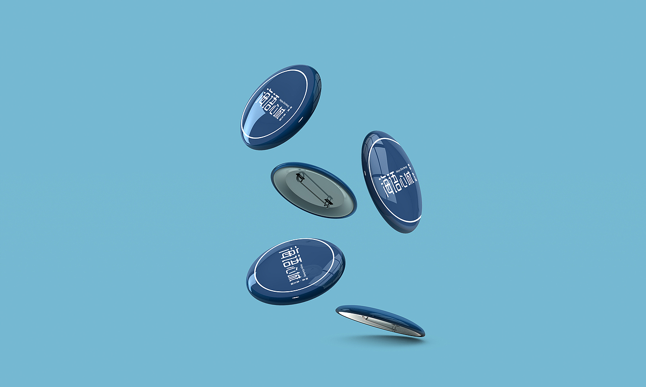 鱼火锅品牌设计