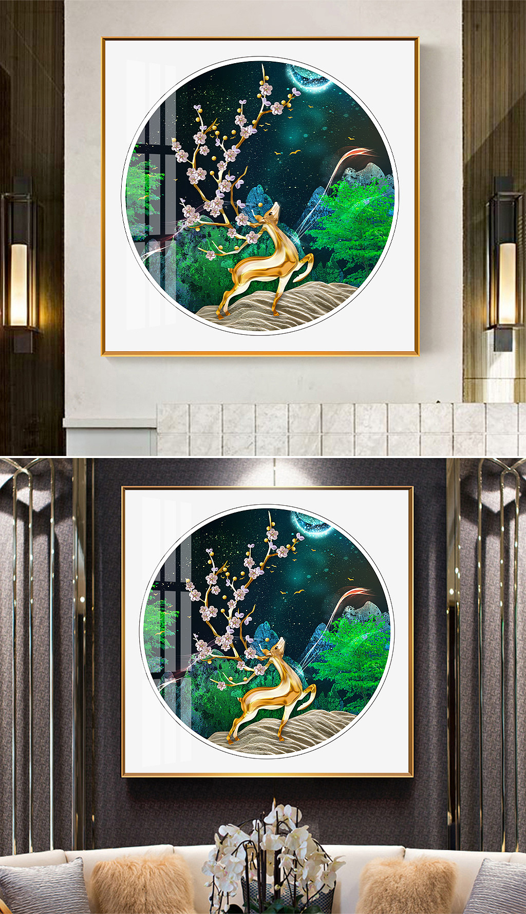 现代抽象金色麋鹿山水风景客厅装饰画晶瓷画（图ZMTgwNzIxNTQ4） - 家装设计 - 站酷设计师全能设计原创素材 - 站酷ZCOOL