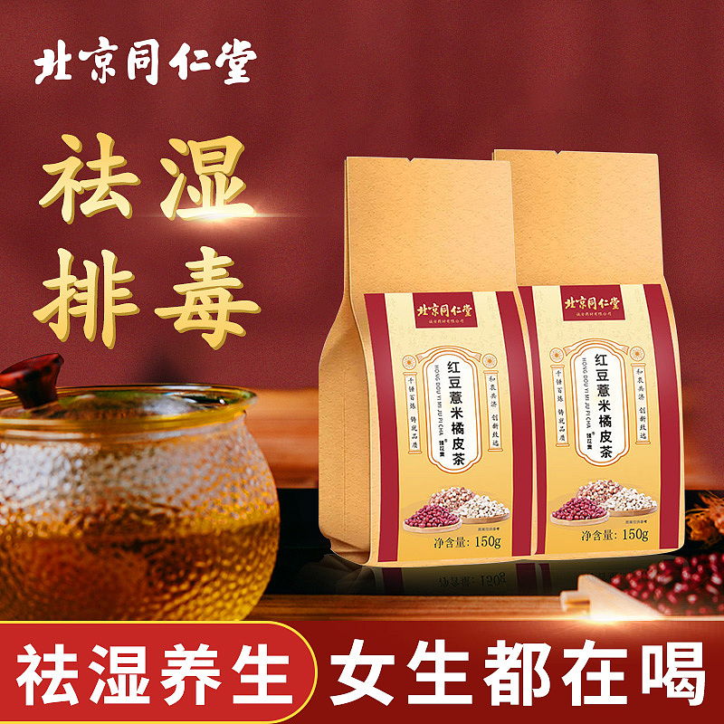 主图（图ZMjk2MjM3MDQ4） - 海报 - 站酷设计师今天没睡醒喔原创素材 - 站酷ZCOOL