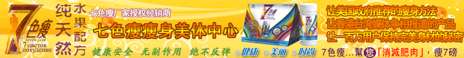 2009年的一个广告