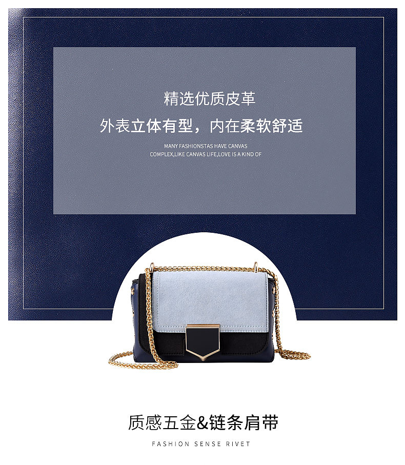 女包详情（图ZMTE1MDgwMTA4） - 移动端网页 - 站酷设计师桂花满地原创素材 - 站酷ZCOOL