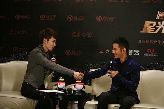 2012第六届腾讯网星光大典-KV主视觉设计+舞台设计（图ZMzI2NDI3MjA=） - 舞台美术 - 站酷设计师杀猪菜原创素材 - 站酷ZCOOL