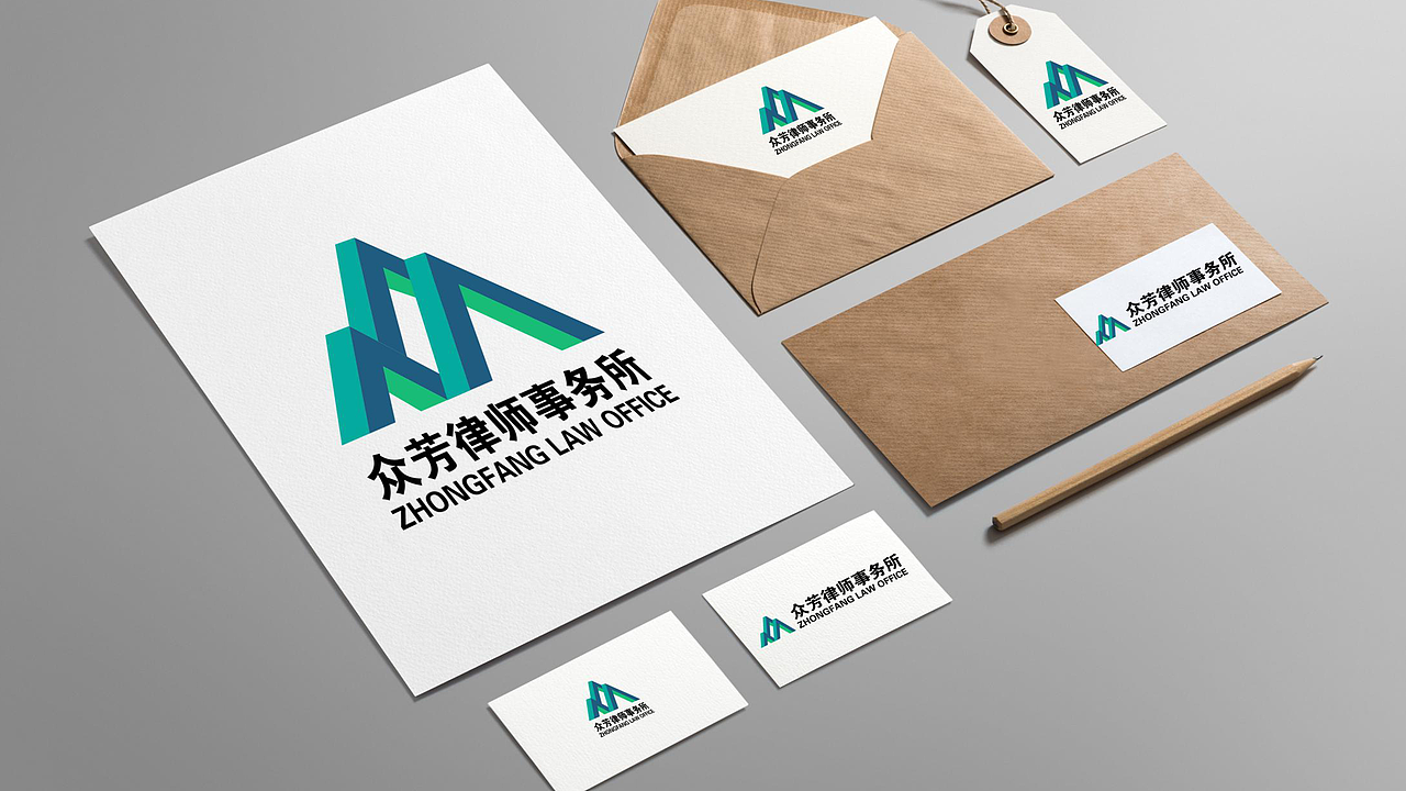 关于律师事务所LOGO设计
