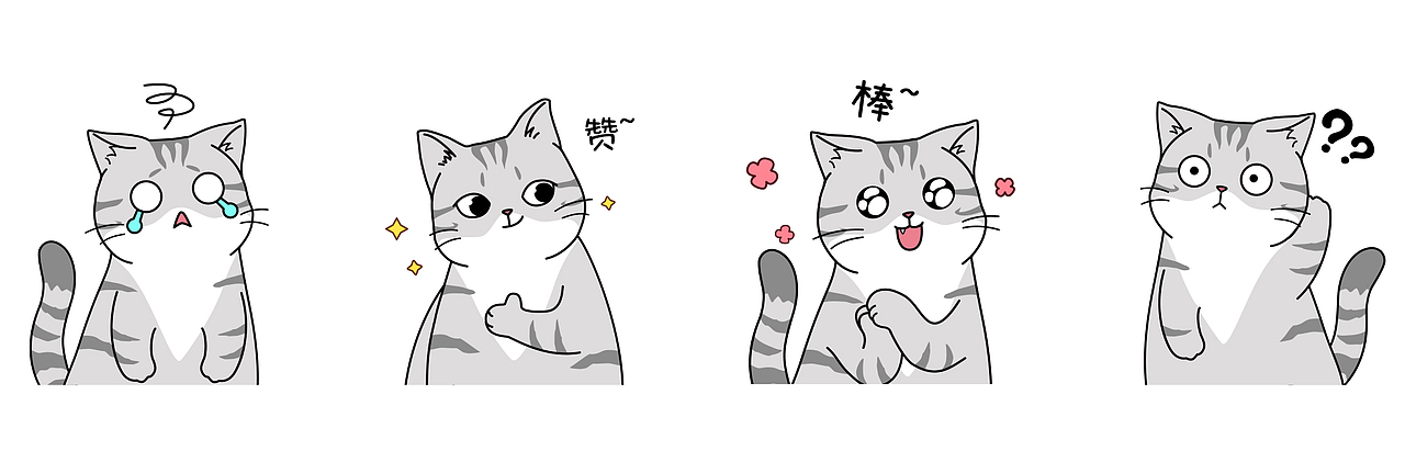 IP形象设计总结