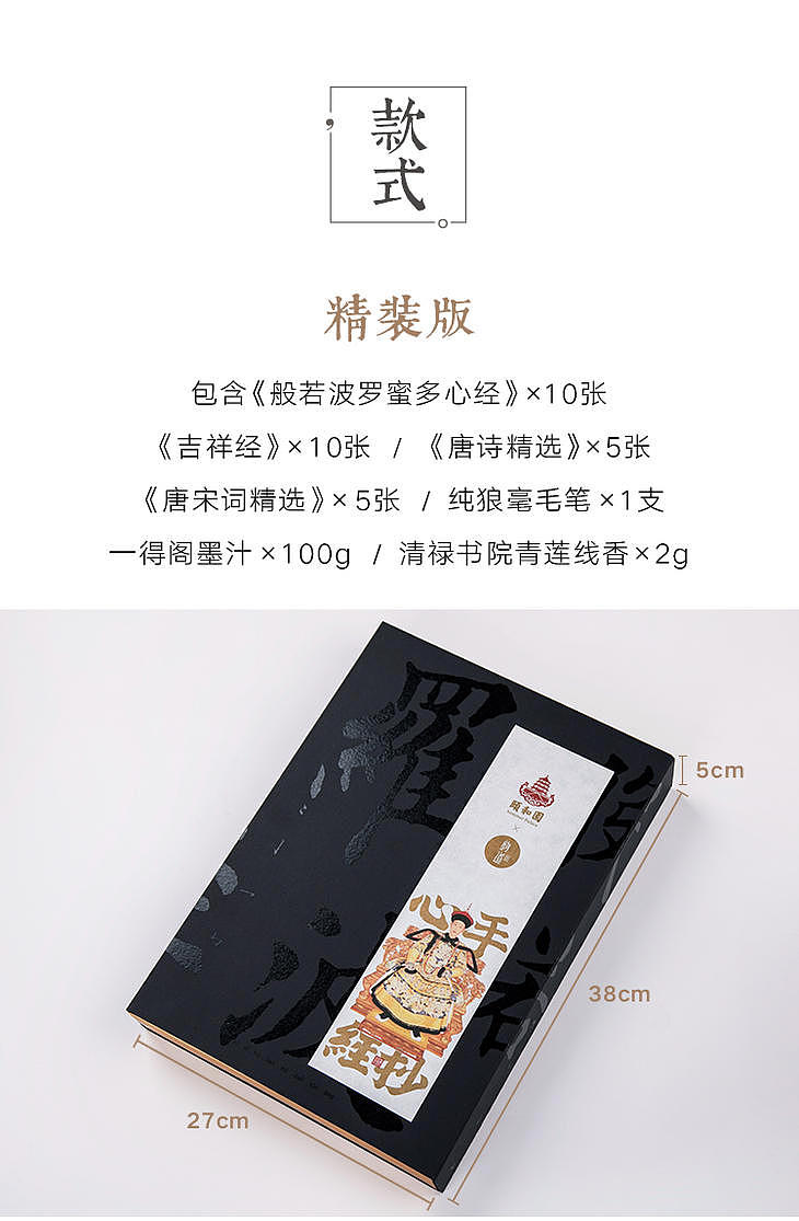 产品设计/包装设计（图ZMjU2NDY2NTA0） - 包装 - 站酷设计师设计师茶大叔原创素材 - 站酷ZCOOL