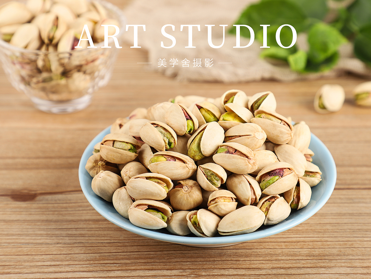 零食坚果 · 商业摄影 | 美学舍（图ZMjgwMjM2MDYw） - 产品摄影 - 站酷设计师摄影师Shirley原创素材 - 站酷ZCOOL