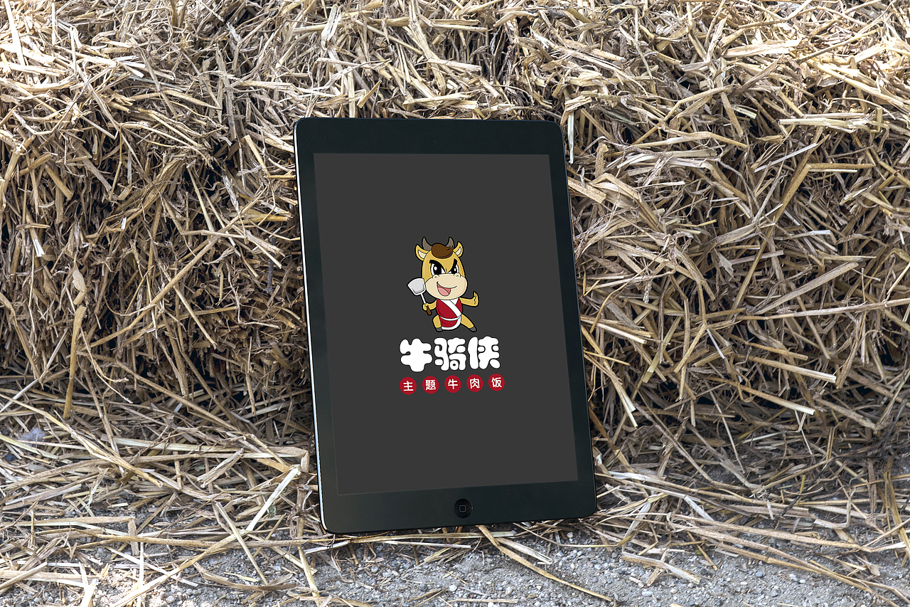 外卖单页设计（图ZNDM3OTIyODA=） - 宣传物料 - 站酷设计师蜜蜂的复眼原创素材 - 站酷ZCOOL