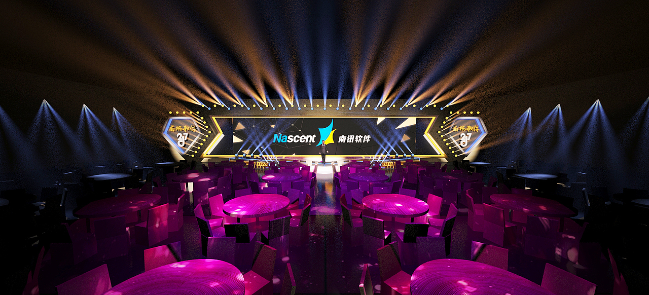 一场年会（图ZODE3NzA2NTY=） - 舞台美术 - 站酷设计师阿生哥原创素材 - 站酷ZCOOL