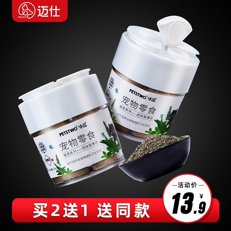 2020年上半年做的一些主图（图ZMjI3MDM4Mzg4） - 电商 - 站酷设计师小王得得得原创素材 - 站酷ZCOOL