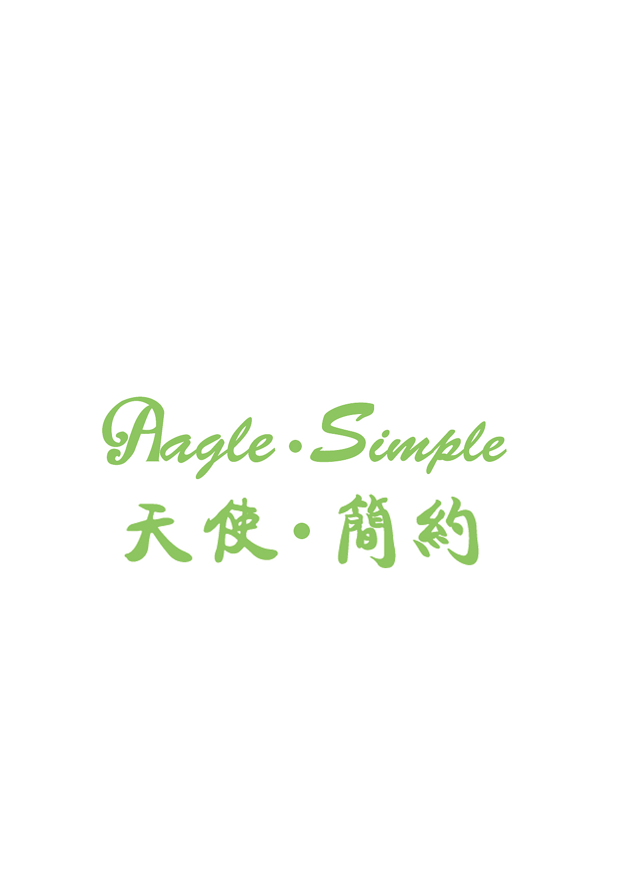 日常学习（图ZMTc1NDI2OTEy） - 其他 - 站酷设计师豆芽菜很健康原创素材 - 站酷ZCOOL