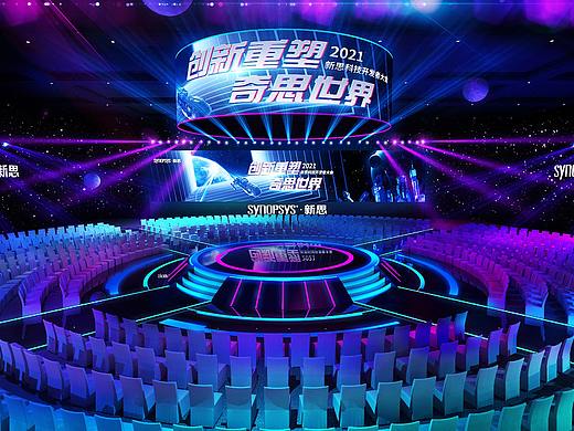 中心舞臺(tái)會(huì)議（個(gè)人主頁(yè)-ZNTI1MTgxNTY=） - 舞臺(tái)美術(shù) - 站酷設(shè)計(jì)師咖啡者原創(chuàng)素材 - 站酷ZCOOL