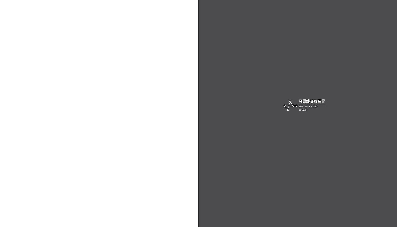 个人作品集（图ZMTUwOTQ0MTY=） - 书籍/画册 - 站酷设计师LI阿莱原创素材 - 站酷ZCOOL