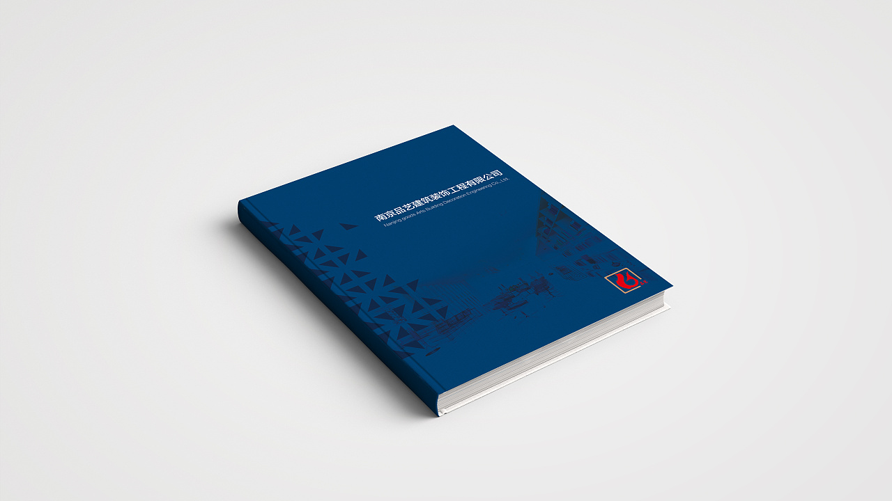 白蓝两色建筑公司画册封面设计参考