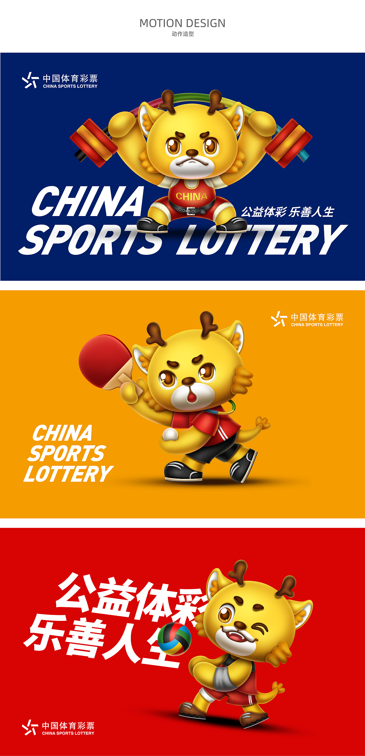 风（图ZMjA5MzcwOTQw） - IP形象 - 站酷设计师黑铅笔设计原创素材 - 站酷ZCOOL