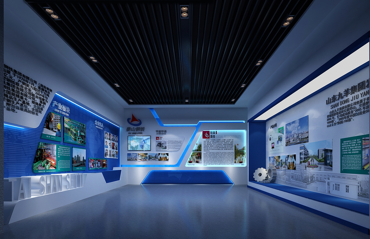 历史文化与科技发展展厅