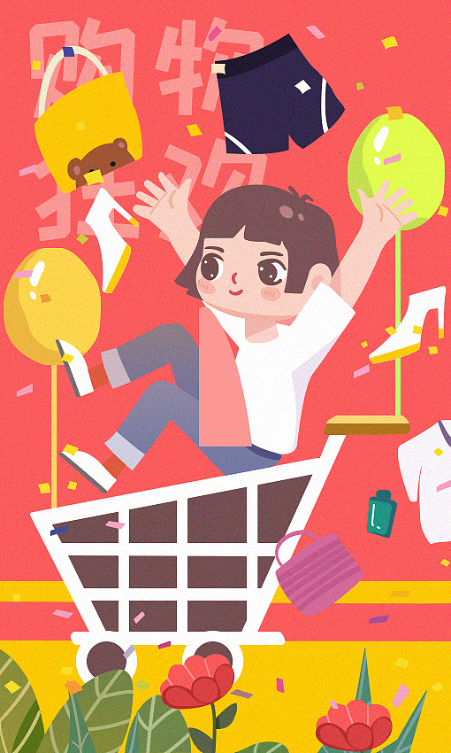 APP海报（图ZMTcxNDIyODI4） - APP界面 - 站酷设计师庄小只原创素材 - 站酷ZCOOL
