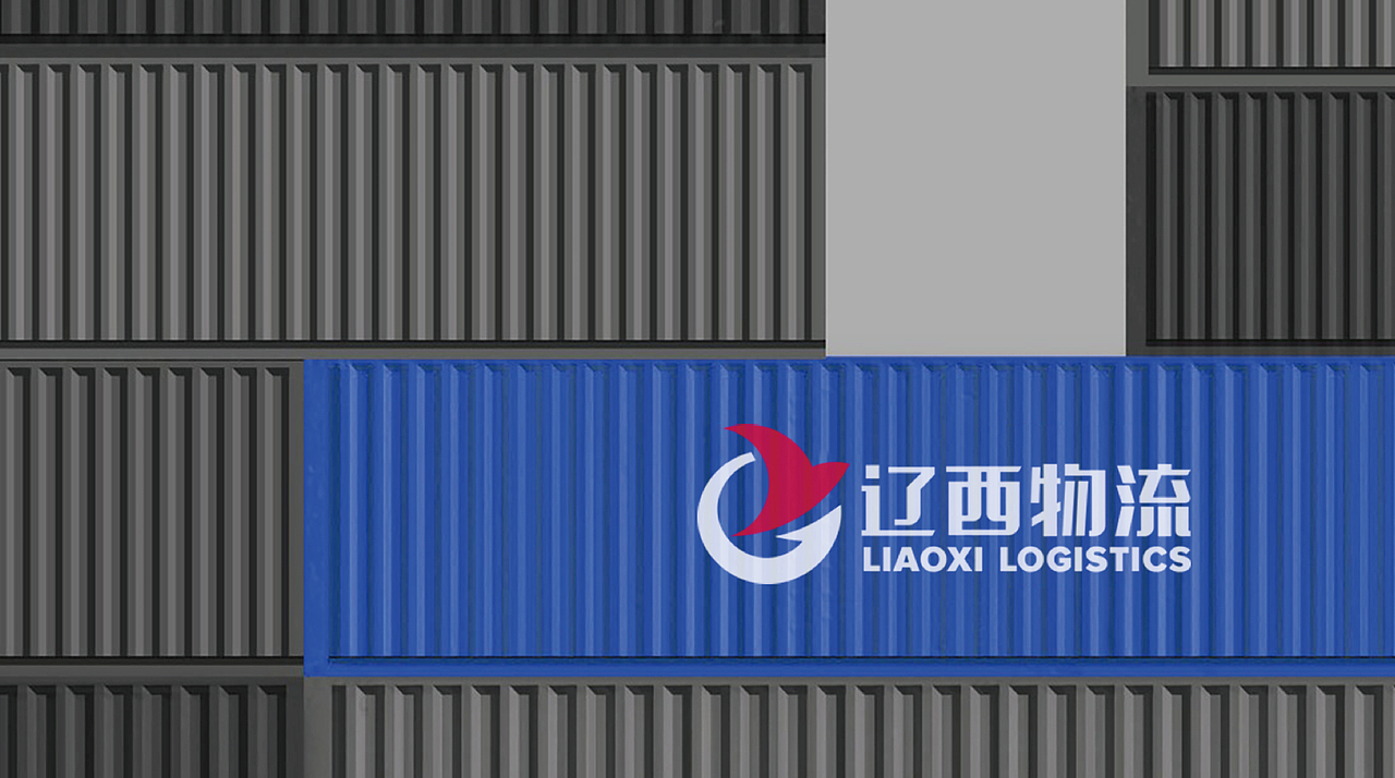 辽西物流品牌设计（图ZMTc2MDk1ODg4） - 品牌 - 站酷设计师熙云谷品牌原创素材 - 站酷ZCOOL