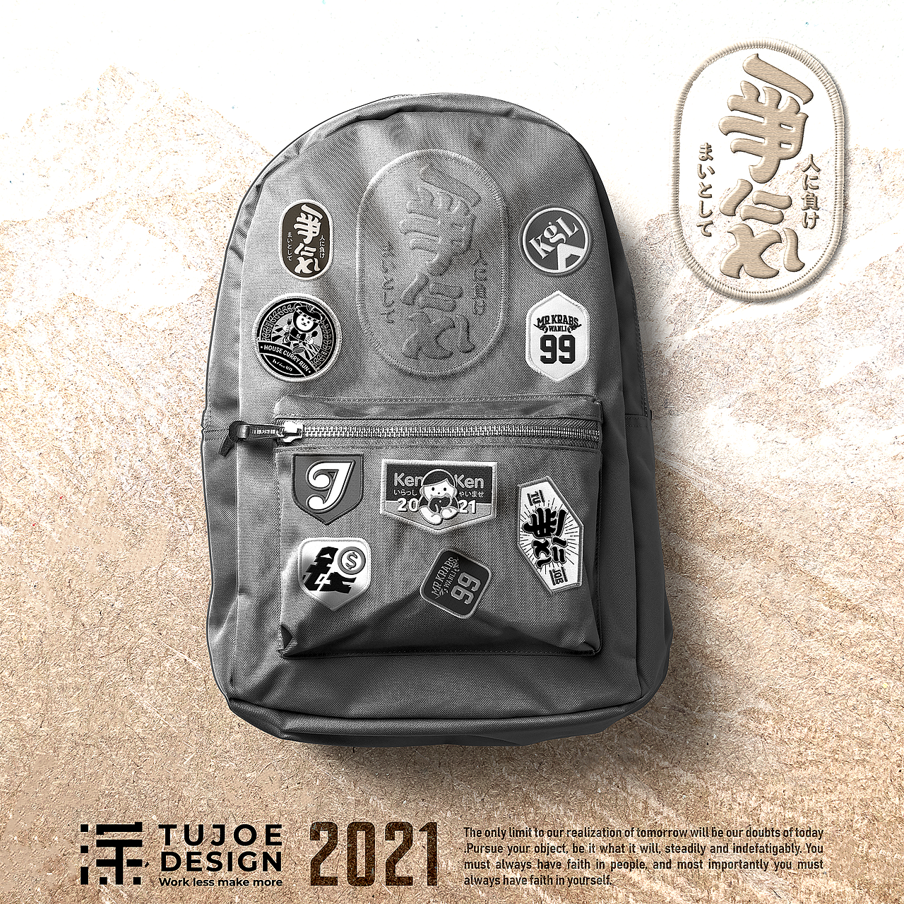 TUJOE Brand identity design（图ZMjUxNDUzNjI0） - 宣传物料 - 站酷设计师Lovejoe5258原创素材 - 站酷ZCOOL