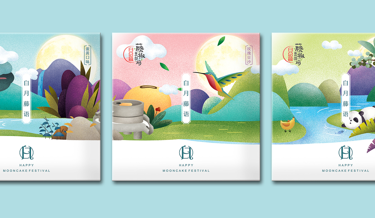 白总管椒藤豆花鸡（图ZMTI4OTgyNTcy） - 商业插画 - 站酷设计师Flora0816原创素材 - 站酷ZCOOL