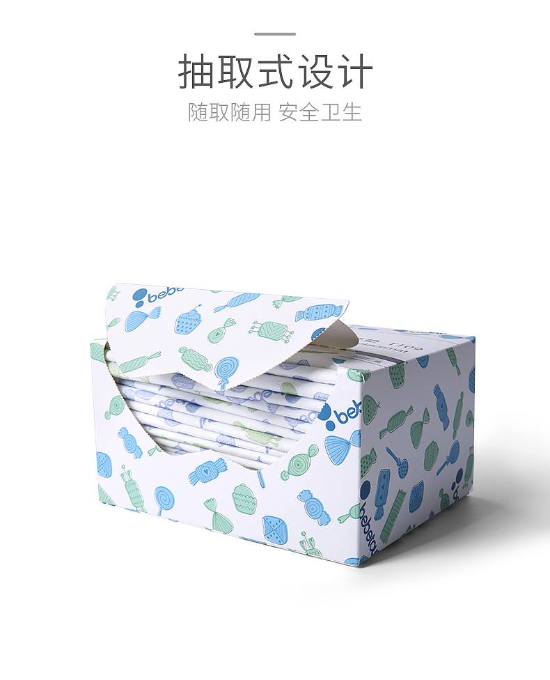 Bebetour一次性餐垫、围兜-2019.05