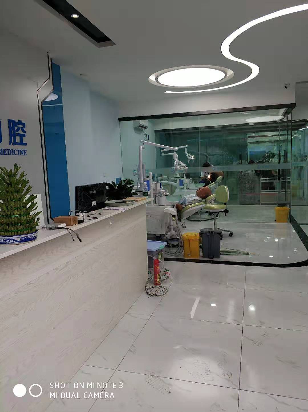 成都口腔装修效果图成都口腔医院设计牙科门诊设计