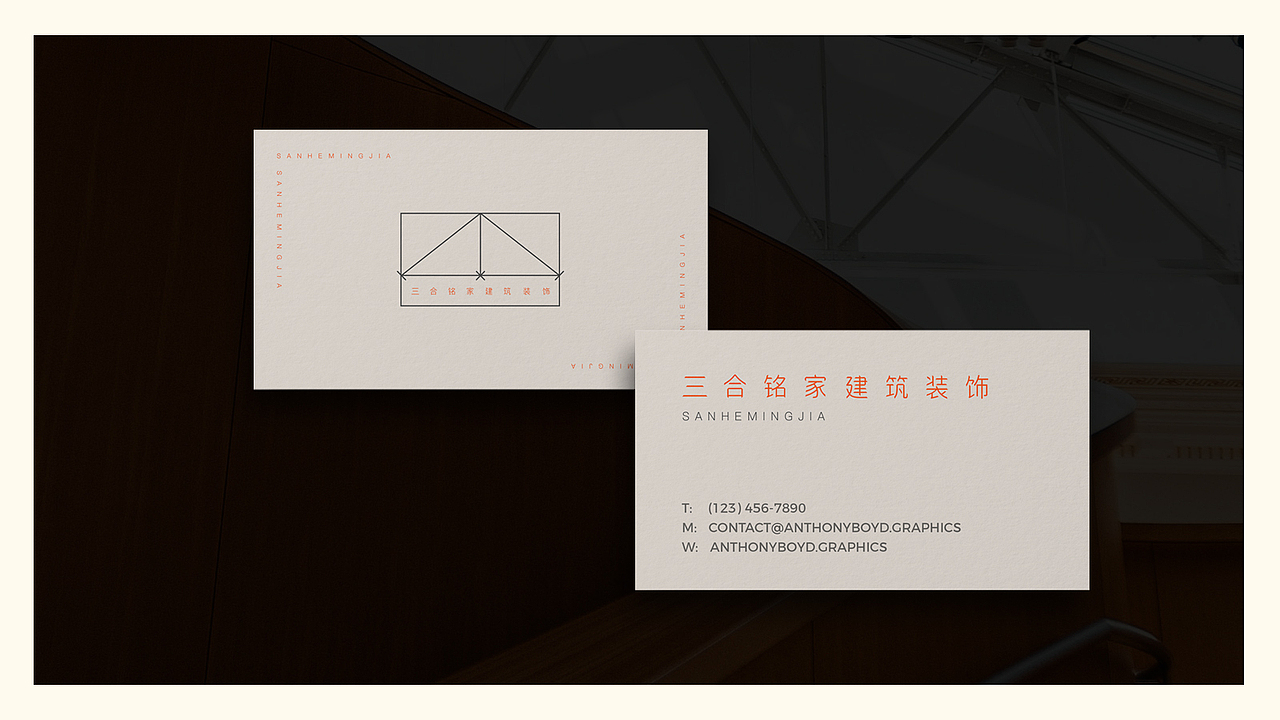 建筑装饰品牌设计（图ZMjAxODM1OTk2） - 品牌 - 站酷设计师楷品牌设计事务原创素材 - 站酷ZCOOL