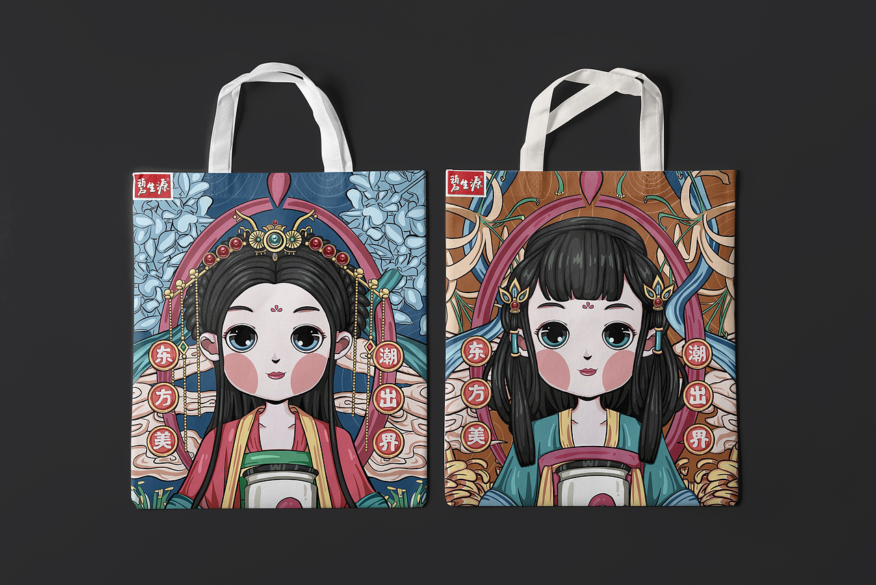 东方美,潮出界——七花小白罐