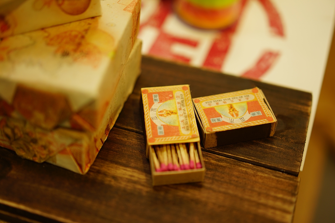 ＃2015毕业展＃华南师范大学 美术学院 视觉传达设计系（图ZMjg2MzIxNzI=） - 其他平面 - 站酷设计师spdesign原创素材 - 站酷ZCOOL