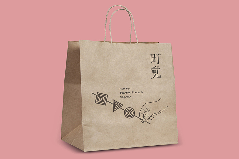 町觉音乐餐吧-餐饮(图ZODg1MzMwODg=) - 品牌 - 站酷设计师曾_Jiong原创素材 - 站酷ZCOOL
