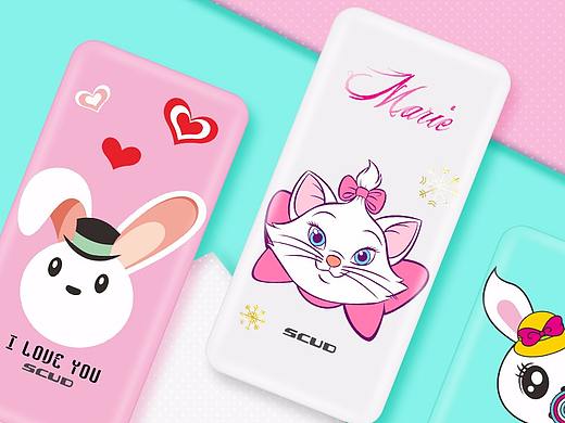 飛毛腿卡通充電寶（個(gè)人主頁(yè)-ZMjUyMTQwMDQ=） - 電商 - 站酷設(shè)計(jì)師心向往原創(chuàng)素材 - 站酷ZCOOL