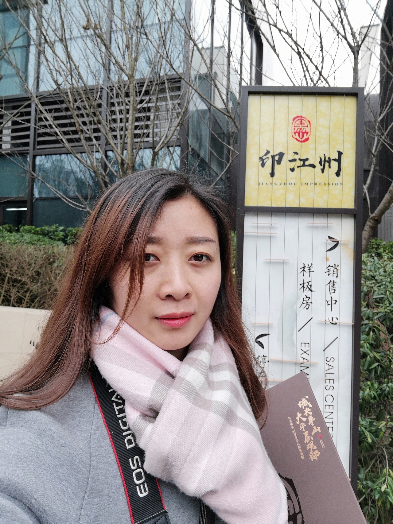 重庆印江洲销售中心（图ZMTAyOTU3NTMy） - 商业空间设计 - 站酷设计师GGGMMM原创素材 - 站酷ZCOOL