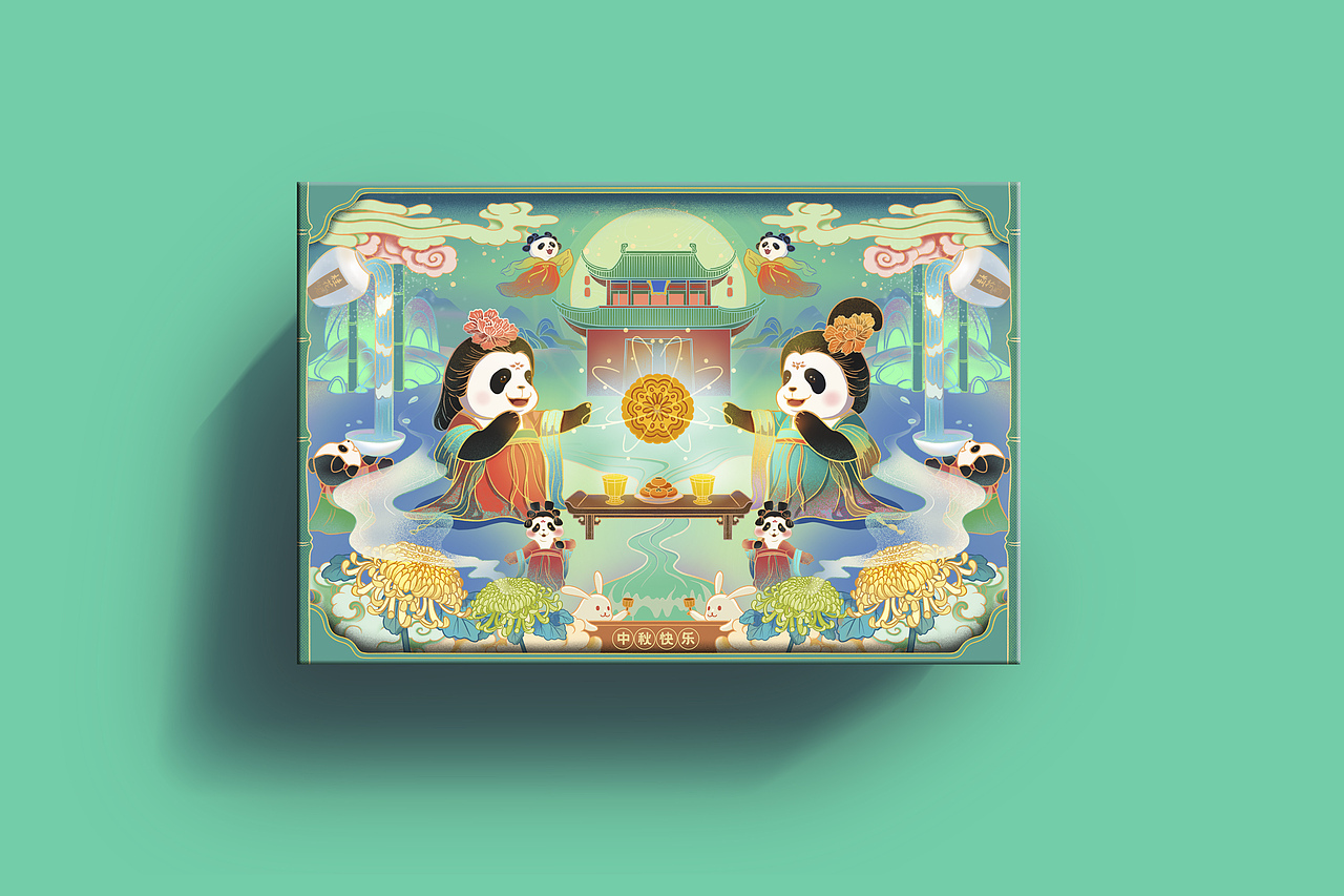 中秋贺图熊猫奔月（图ZMjYzMDM1MDEy） - 创作习作 - 站酷设计师义可yike原创素材 - 站酷ZCOOL