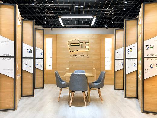 欲擒故纵的零售设计:以静制动