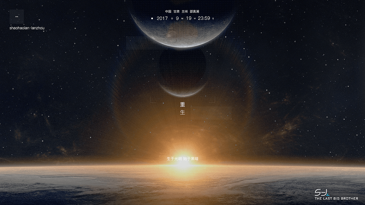 Born of light个人logo设计创意海报图标设计（图ZMTQ5NDI1MTc2） - Logo - 站酷设计师最后的大哥原创素材 - 站酷ZCOOL