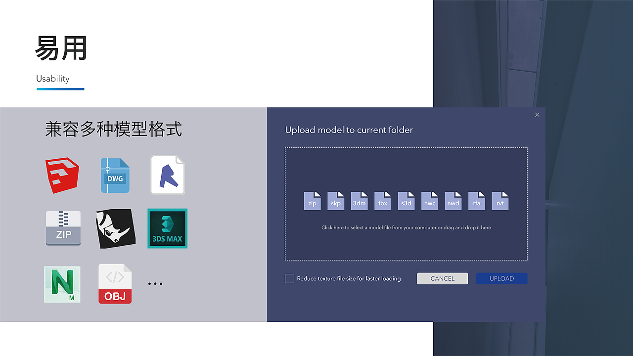 蒙袋Mbuild（图ZMTk0ODU1MDI0） - 软件界面 - 站酷设计师榕小榕原创素材 - 站酷ZCOOL
