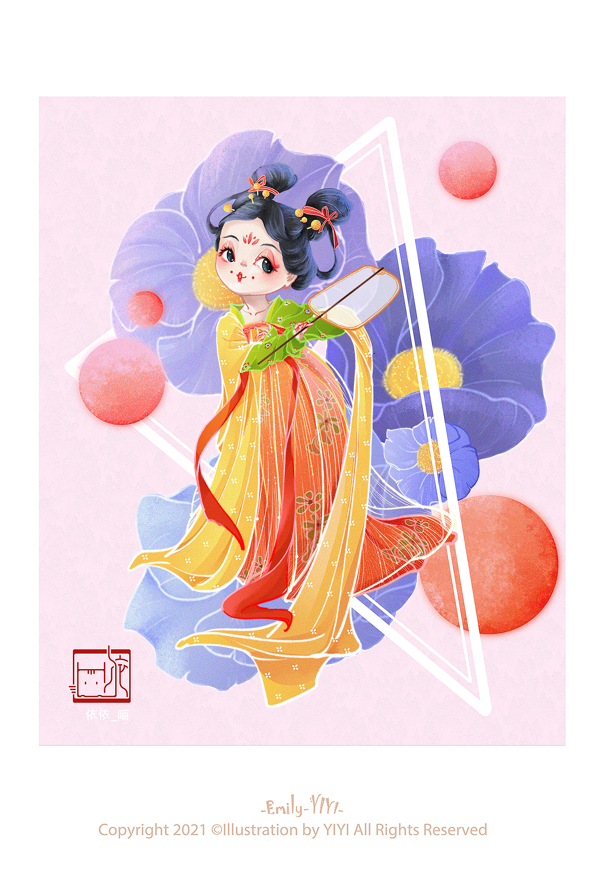 唐宫小姐姐系列（图ZMjY0MjE5OTI0） - 商业插画 - 站酷设计师依依_喵原创素材 - 站酷ZCOOL
