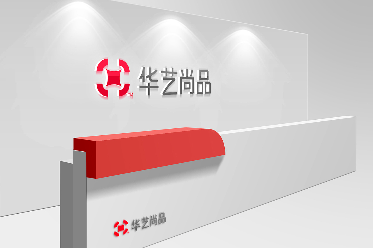 华艺尚品 | 品牌设计 | 升级（图ZMTAyOTE1MDAw） - 品牌 - 站酷设计师知了青年原创素材 - 站酷ZCOOL