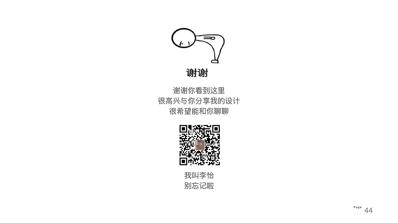 lily作品集（图ZMTcwNzg1MjA0） - 其他 - 站酷设计师lilyinuk原创素材 - 站酷ZCOOL