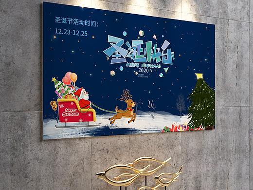 海报（个人主页-ZNTE5MzI2MzY=） - 海报 - 站酷设计师小苏在努力原创素材 - 站酷ZCOOL