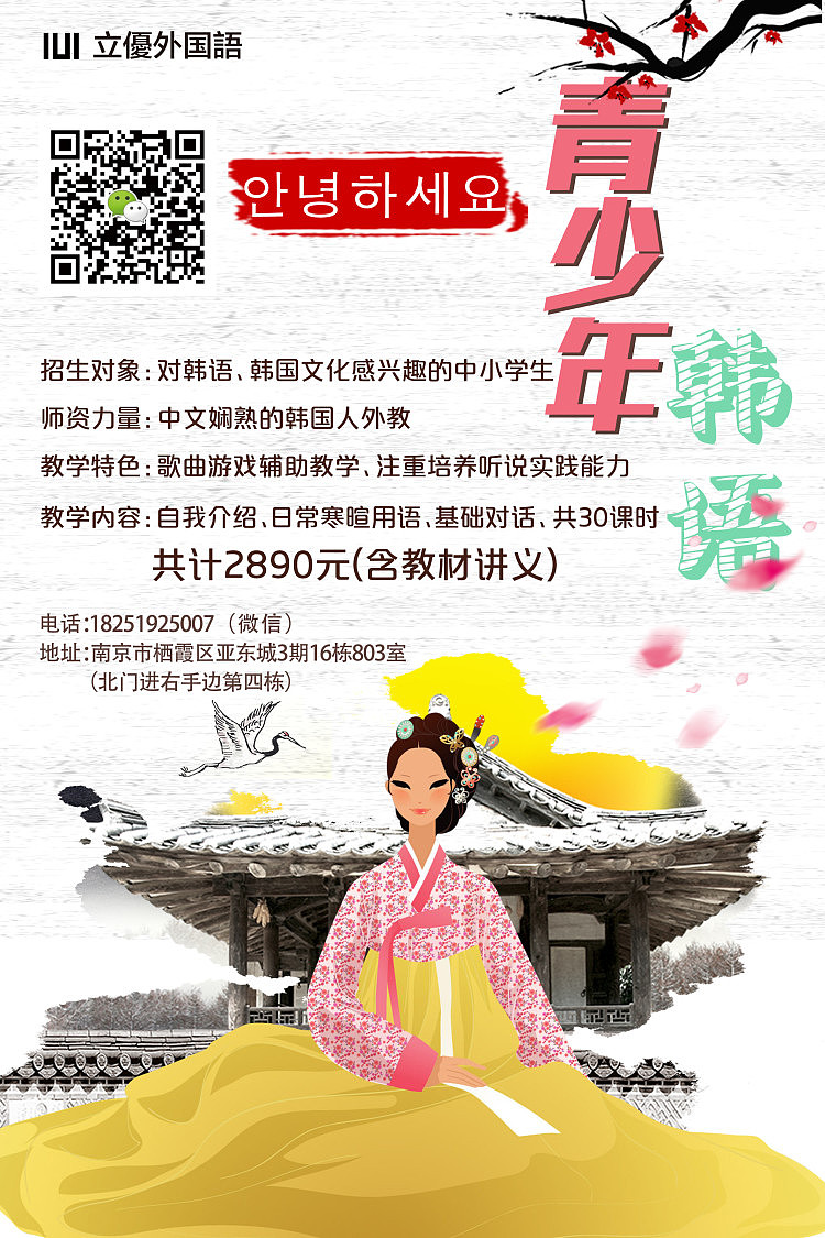 第一次自己接单（图ZNzgzNjU2Mjg=） - 海报 - 站酷设计师何止心酸原创素材 - 站酷ZCOOL