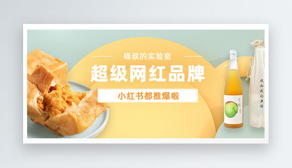 2021年作品整理（图ZMjg5MzM4Nzg0） - APP界面 - 站酷设计师木子夏季原创素材 - 站酷ZCOOL
