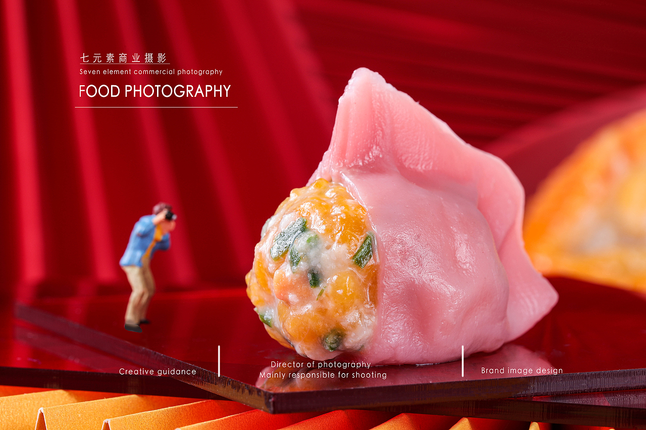 饺子/美食摄影/菜品图片拍摄/深圳上门拍摄