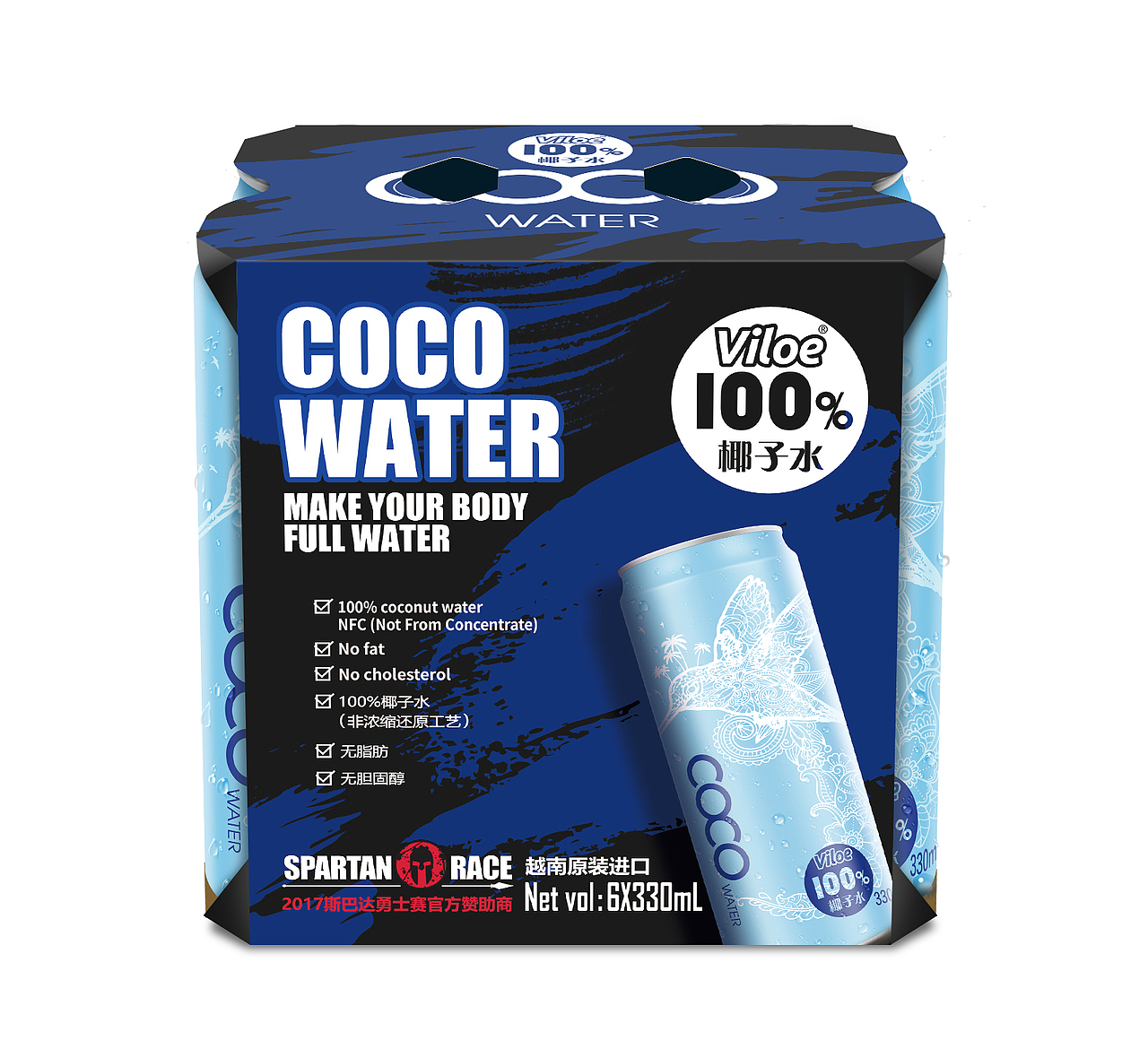 Viloe维乐益椰子水饮料详情页（图ZODc5NjcwOTY=） - 电商 - 站酷设计师c樱空释l原创素材 - 站酷ZCOOL