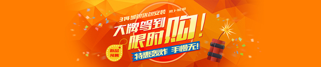 原创作品集 DISC A（图ZMTgxMjUxNzY4） - 其他平面 - 站酷设计师8482原创素材 - 站酷ZCOOL