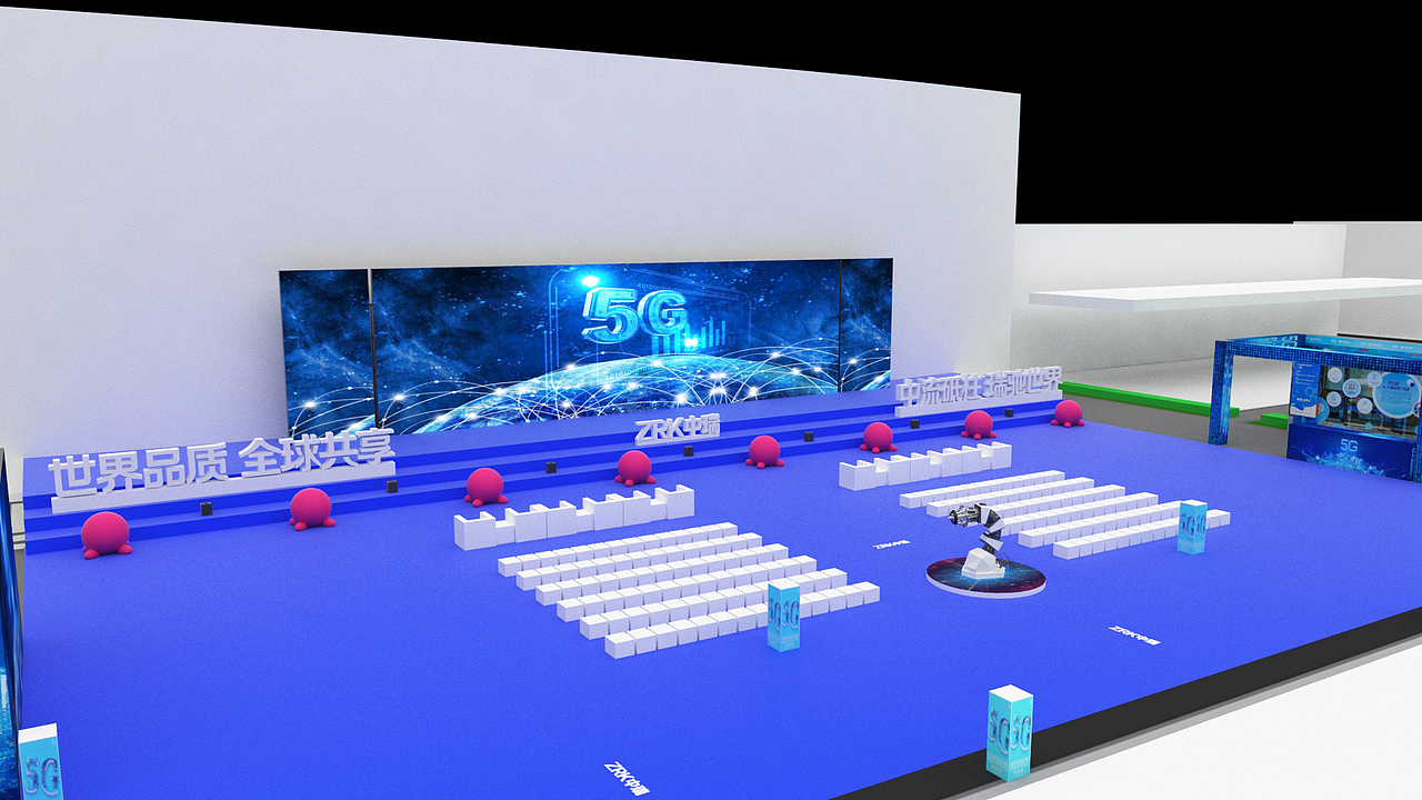 5G开机仪式活动简易布局效果图